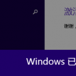 香港资料免费长期公开的网站有哪些